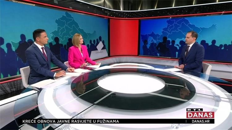 Slika /slike/vijesti naslovnica/2023/listopad/RTLDanas.jpg